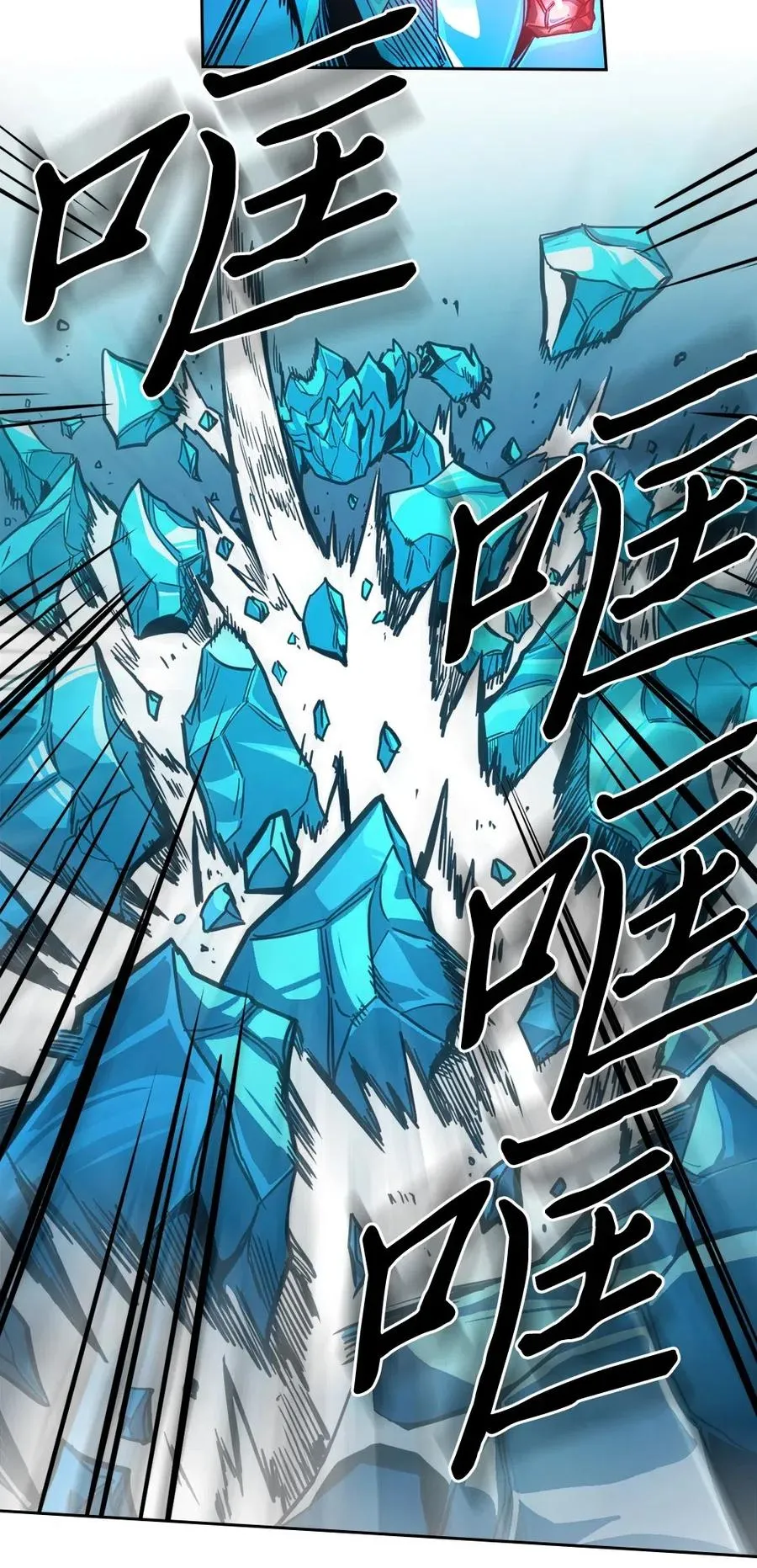 059 59 第30页