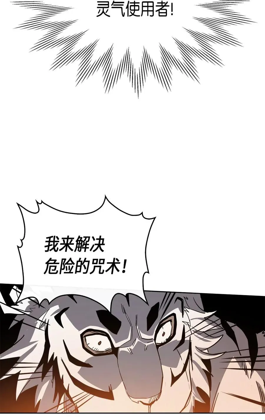 059 59 第39页