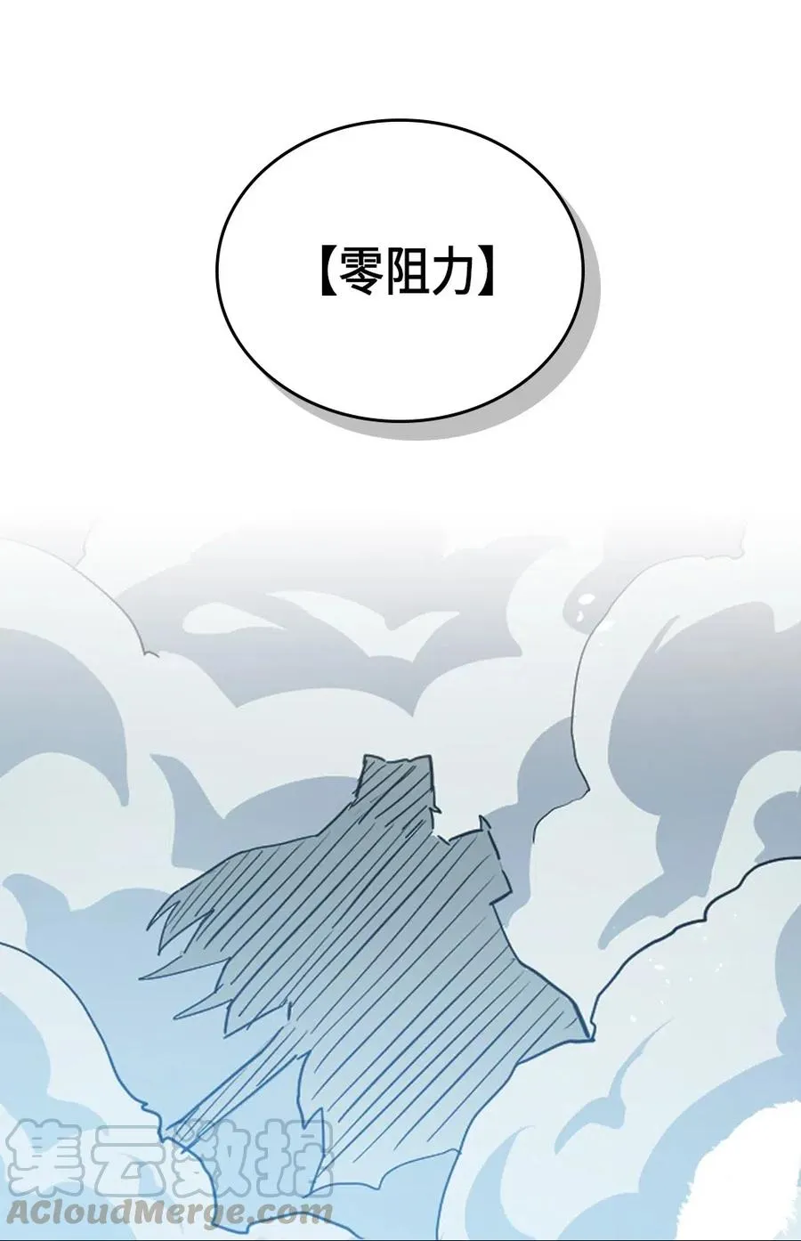 059 59 第45页