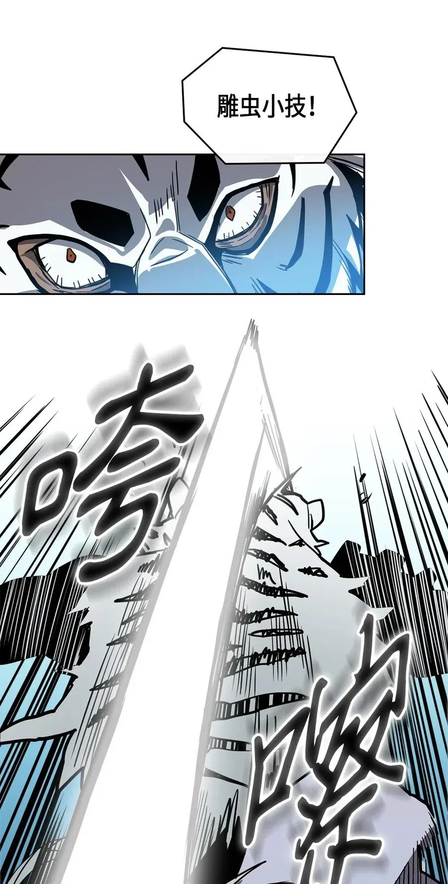 059 59 第51页