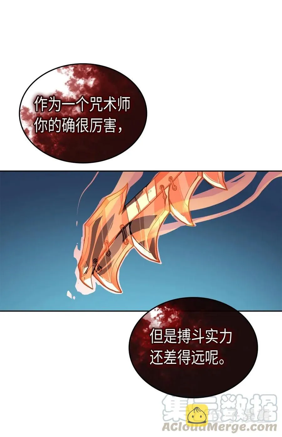 059 59 第57页
