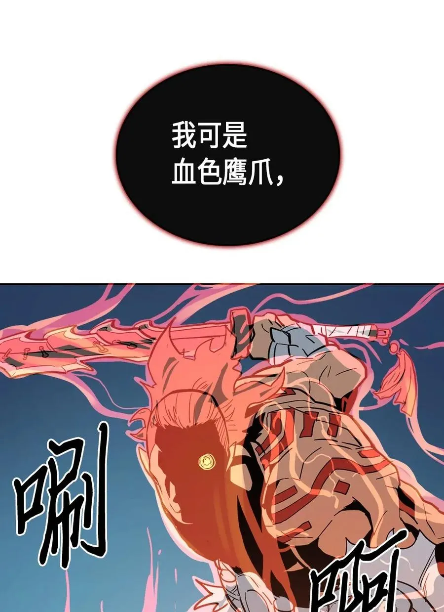 059 59 第58页