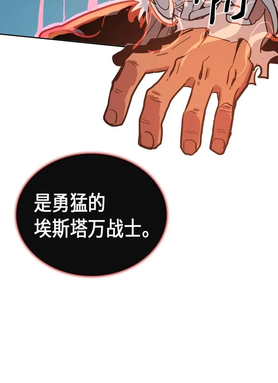 059 59 第59页