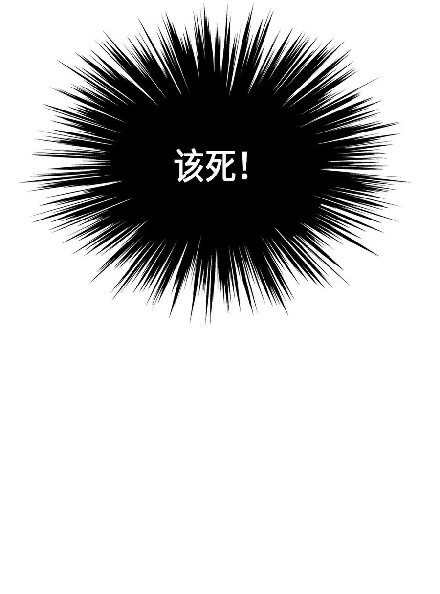 059 59 第63页