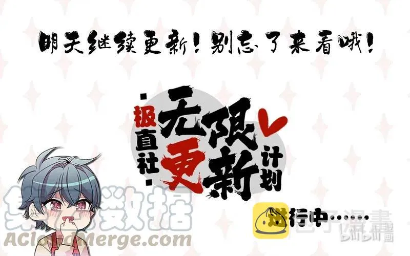 059 59 第65页