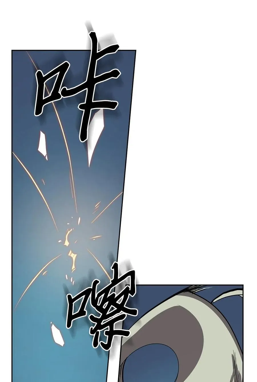 060 60 第3页