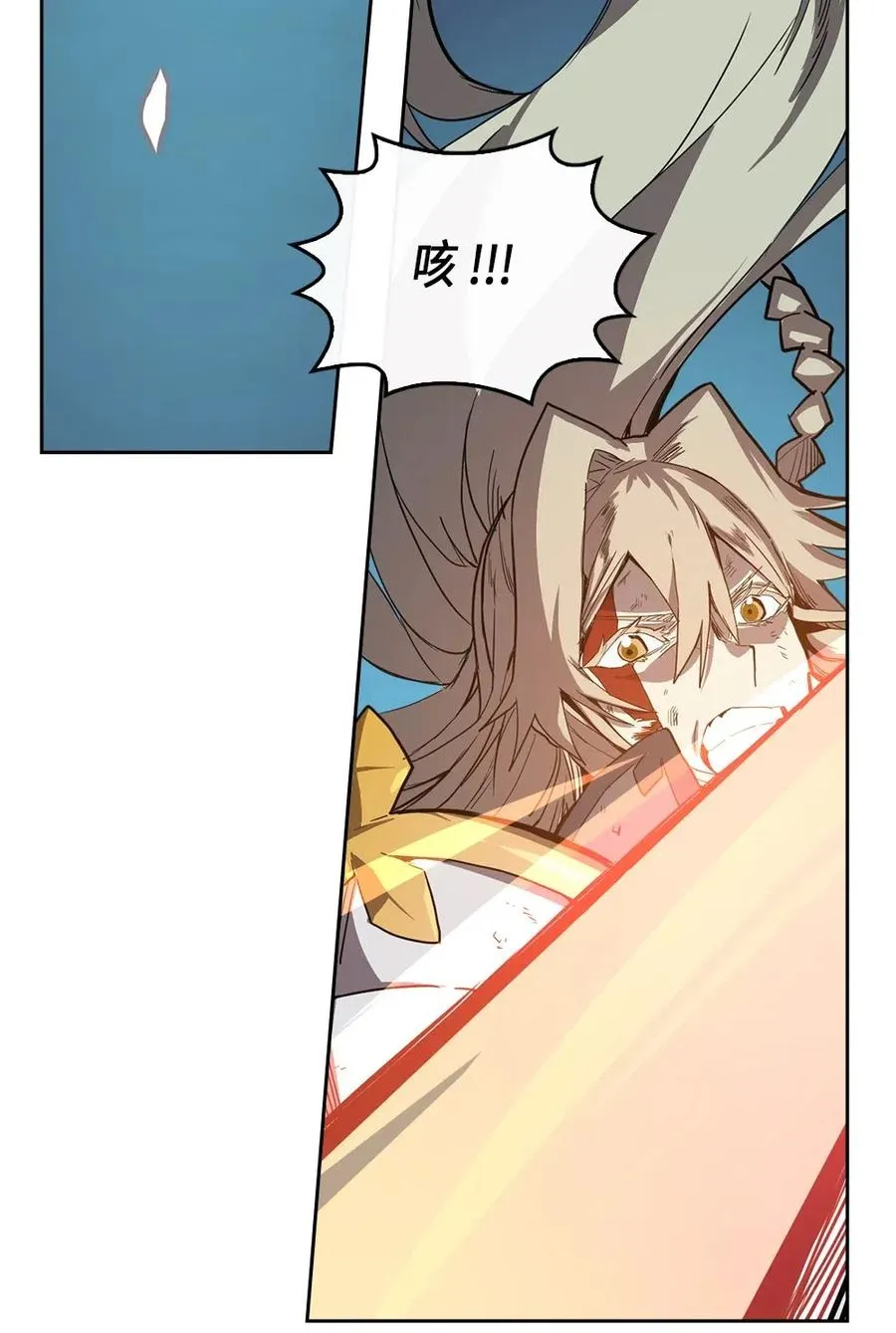 060 60 第4页