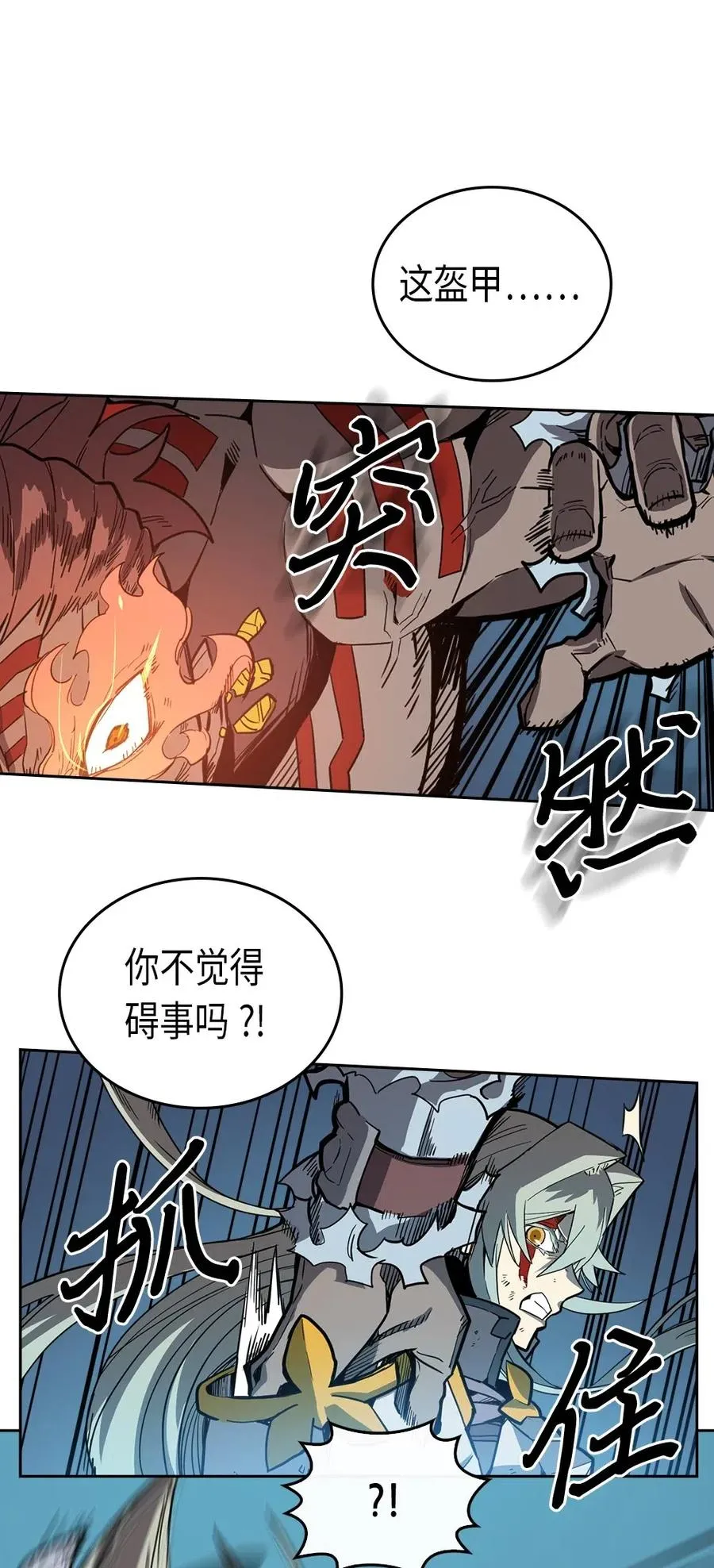 060 60 第7页