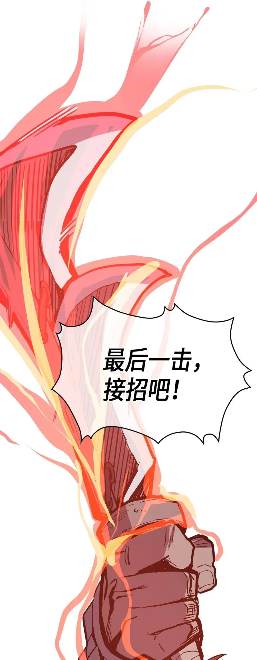 060 60 第12页