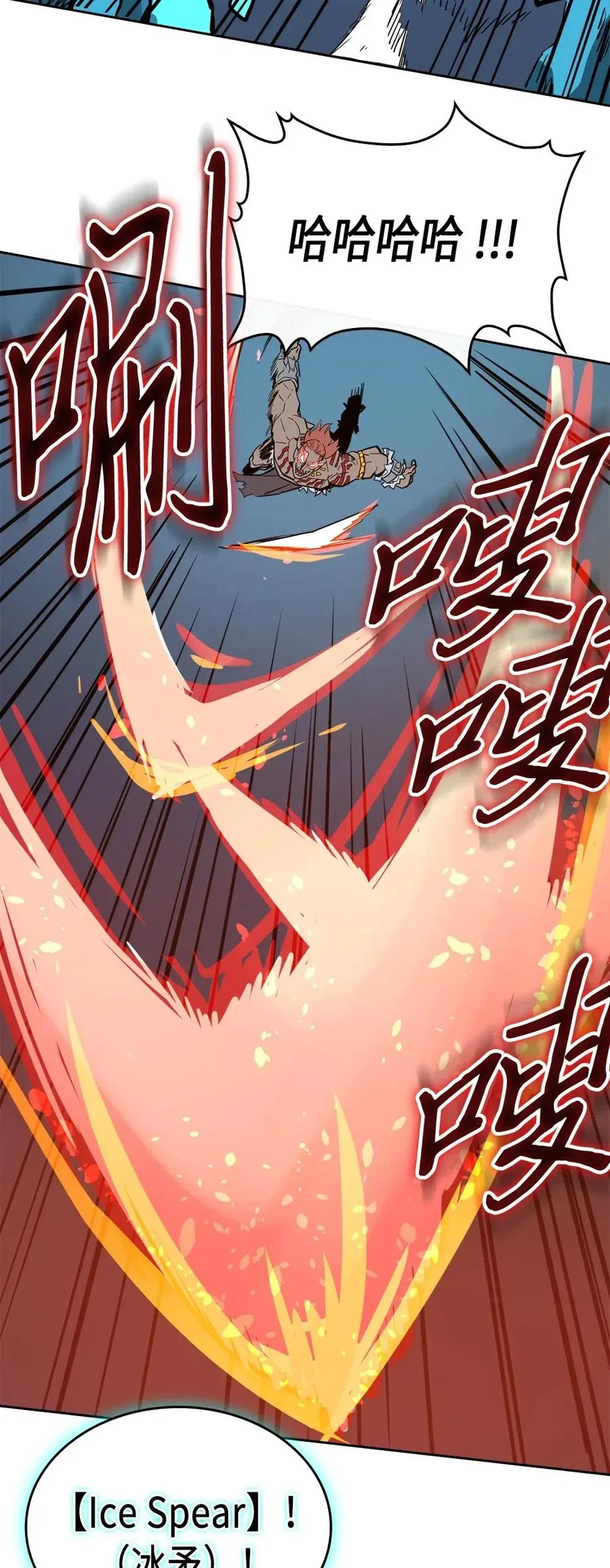 060 60 第14页