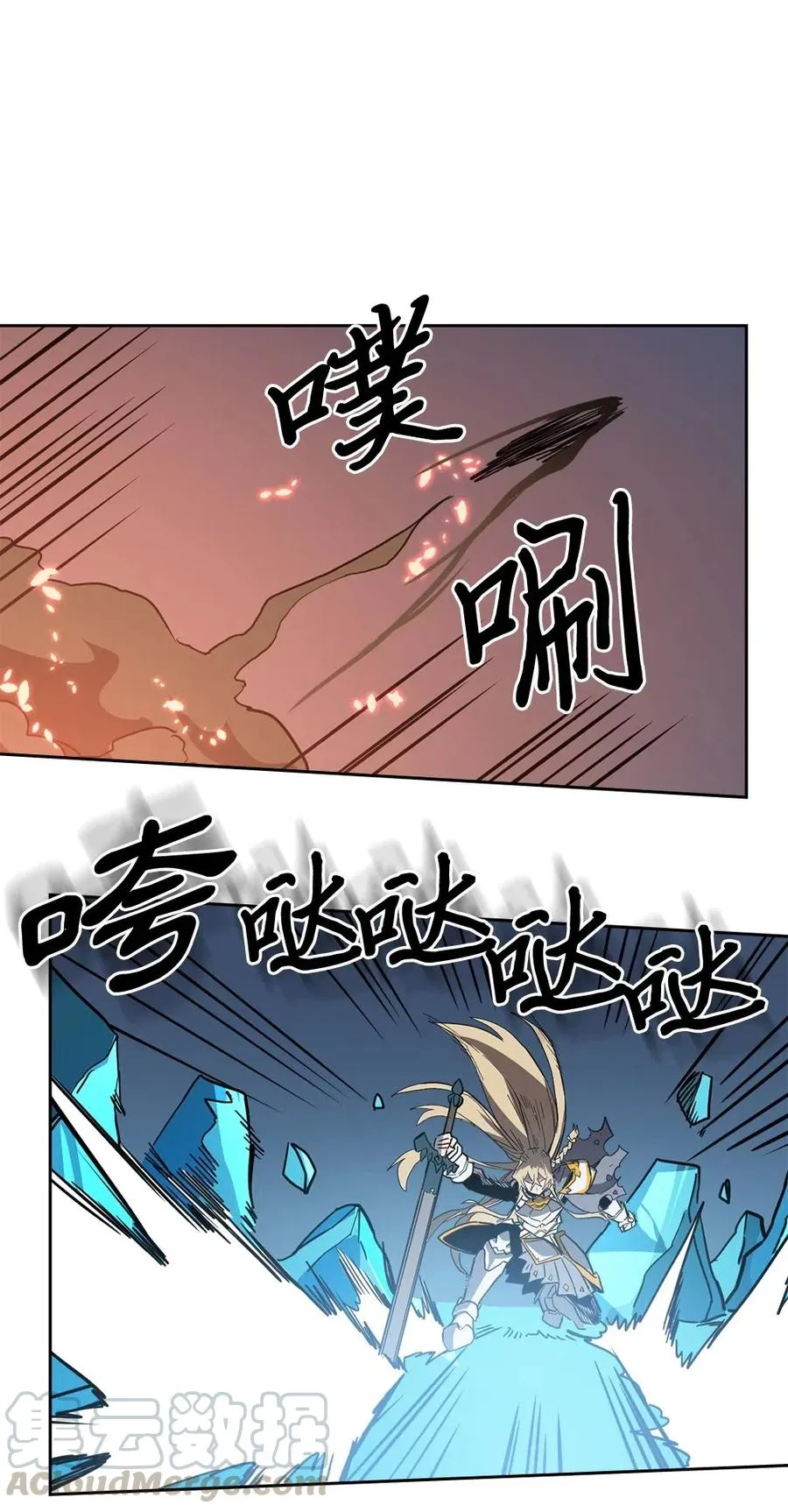 060 60 第17页