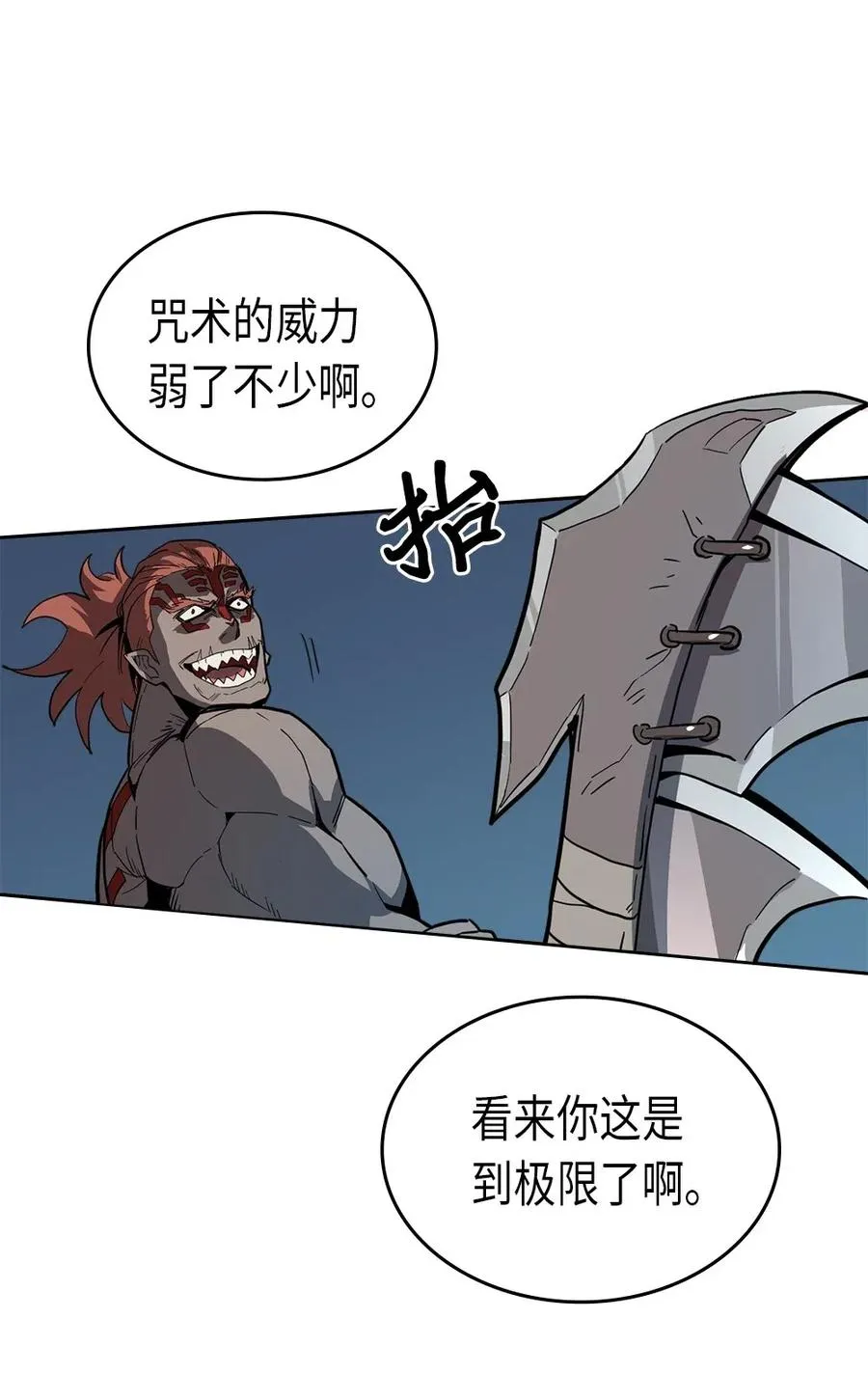 060 60 第19页