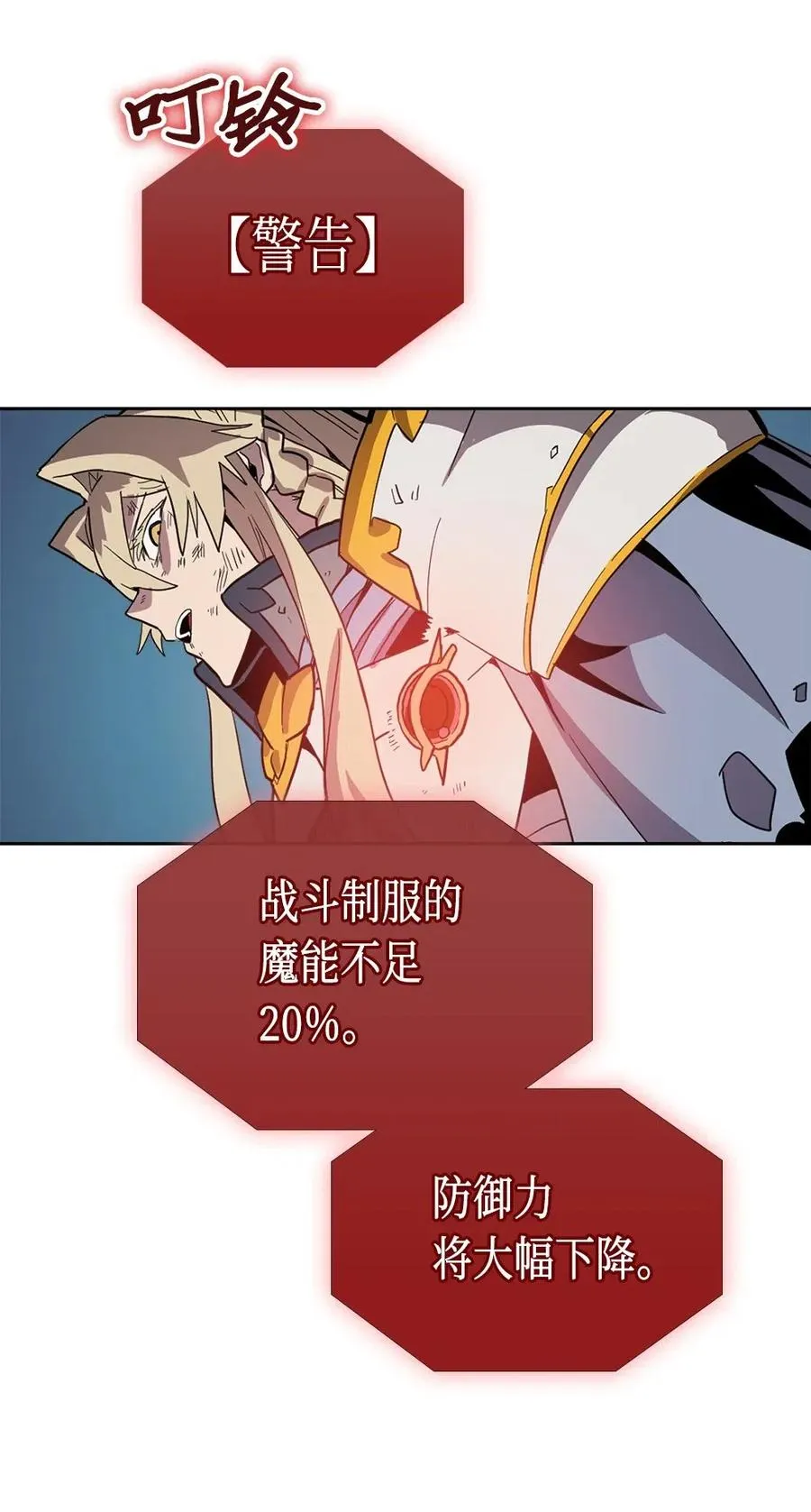 060 60 第20页