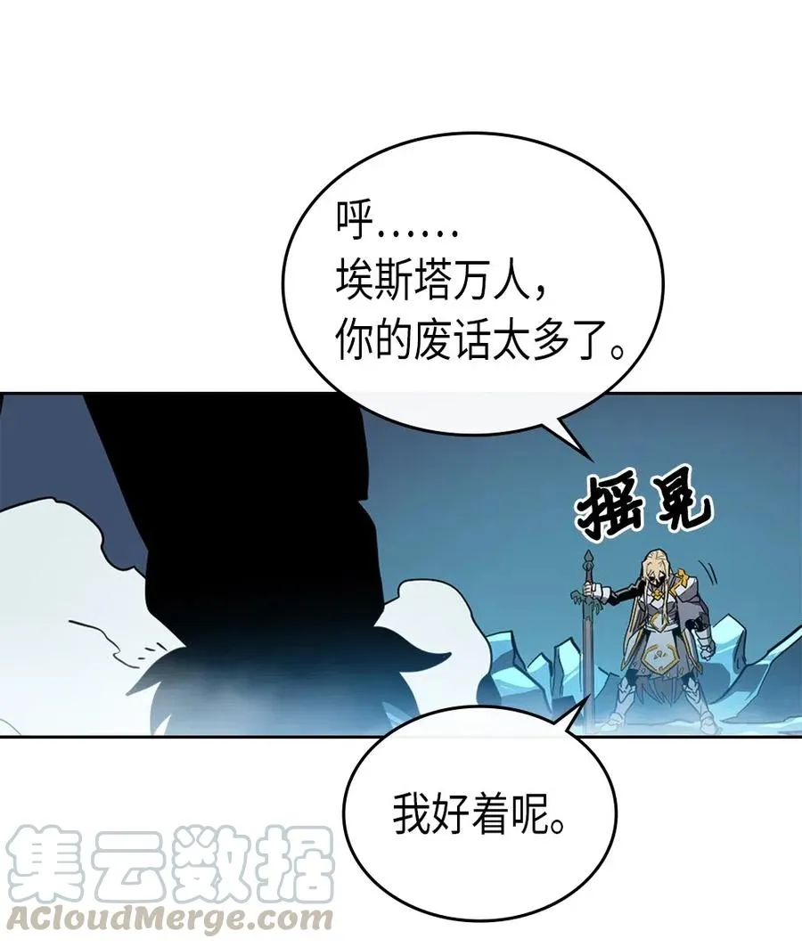 060 60 第21页