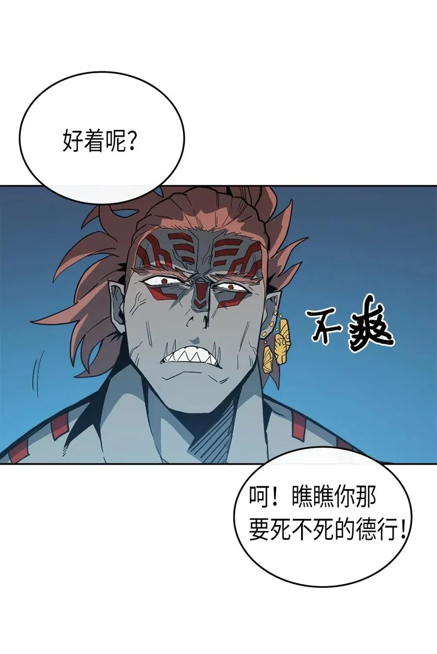 060 60 第22页