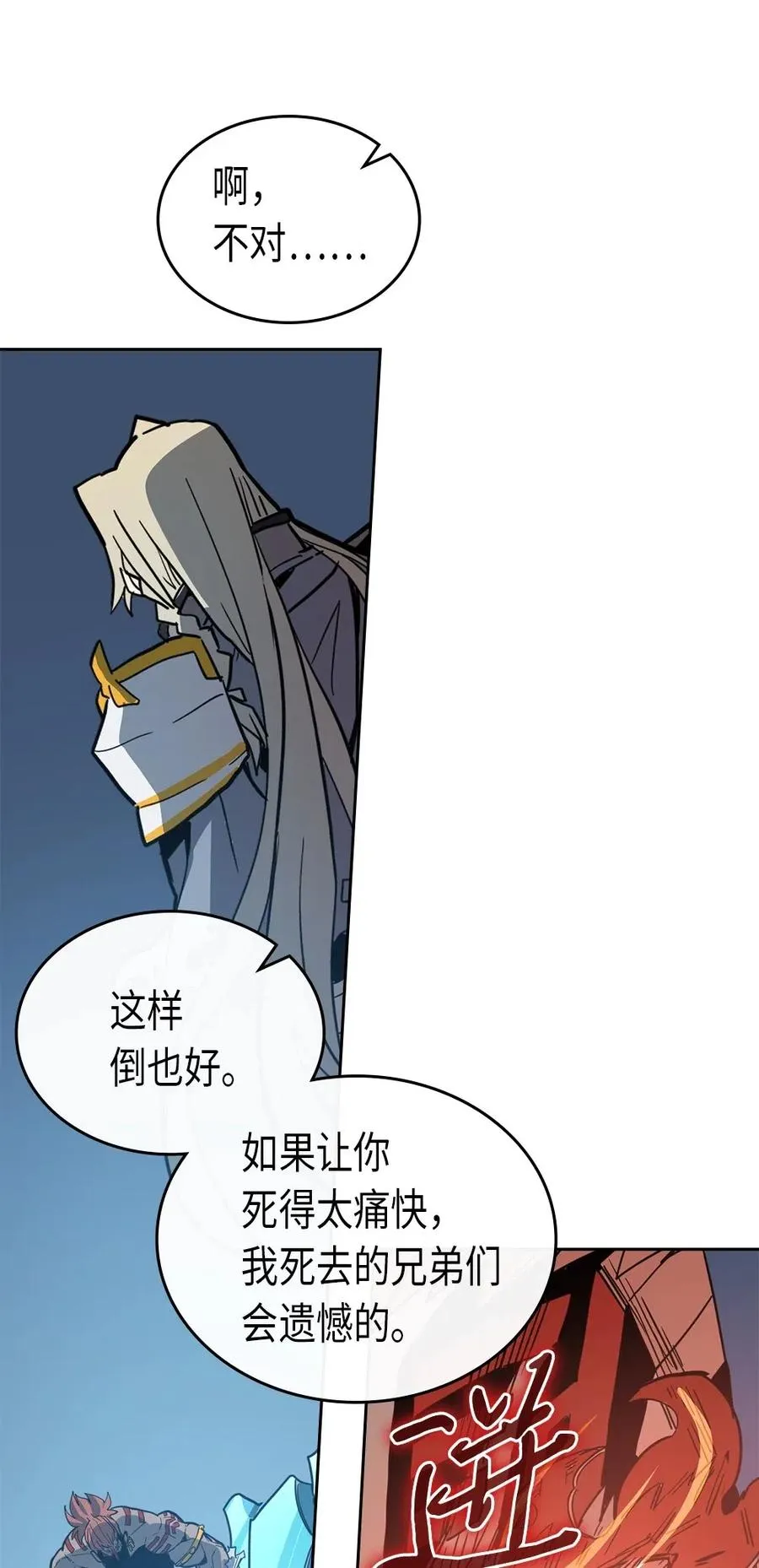 060 60 第23页