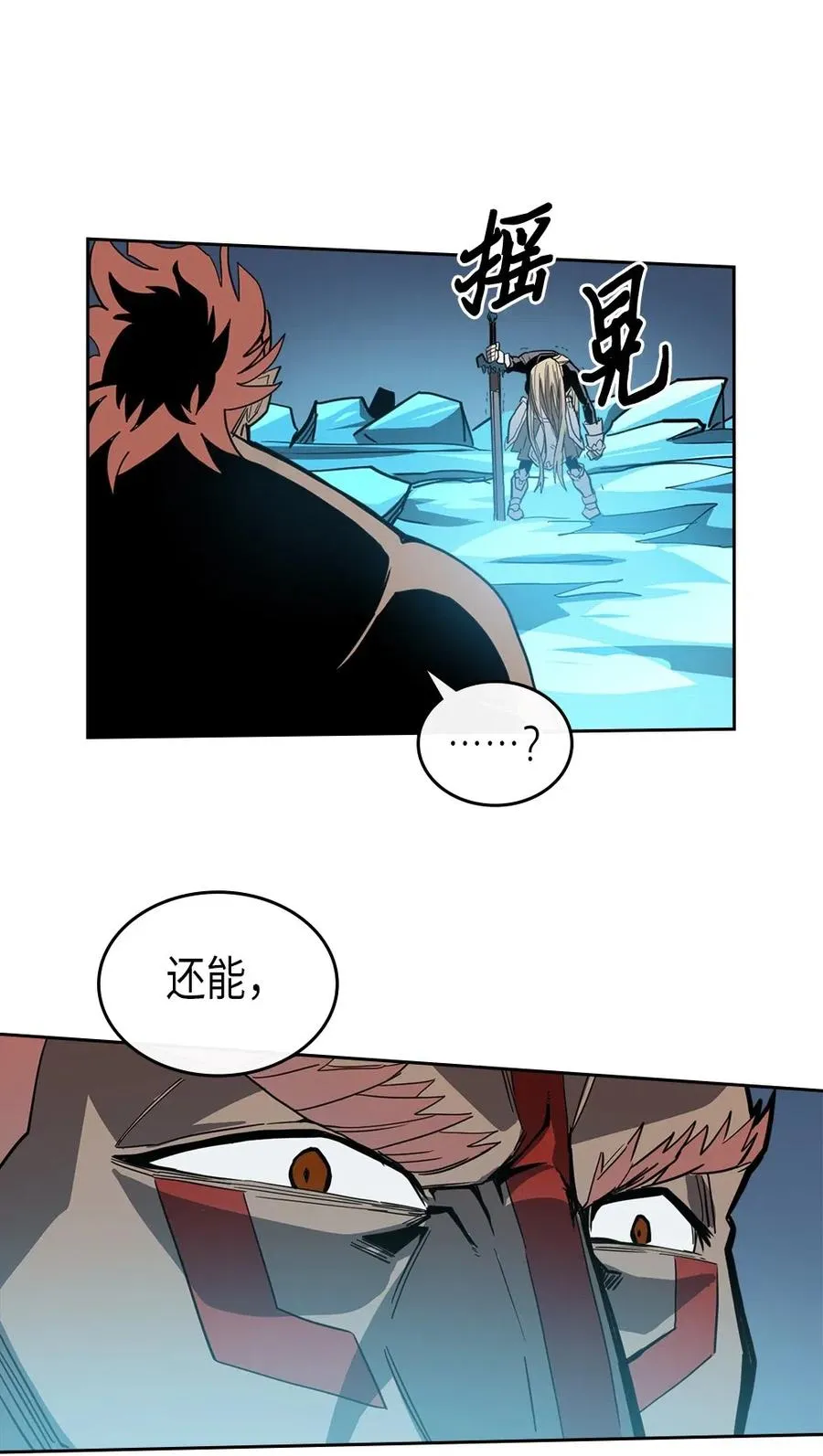 060 60 第34页