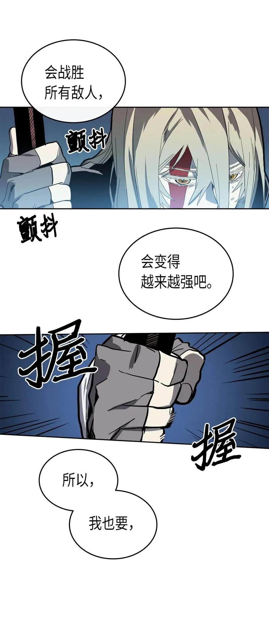 060 60 第38页