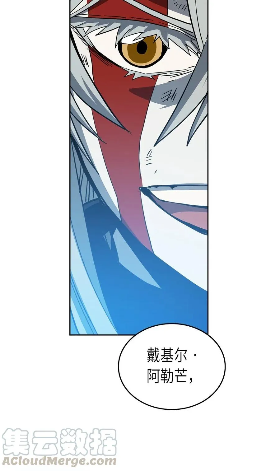 060 60 第41页