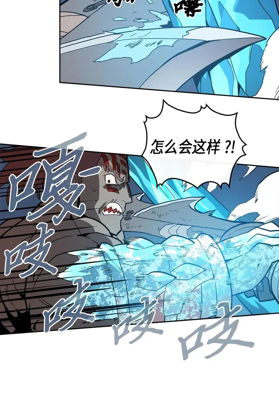 060 60 第47页