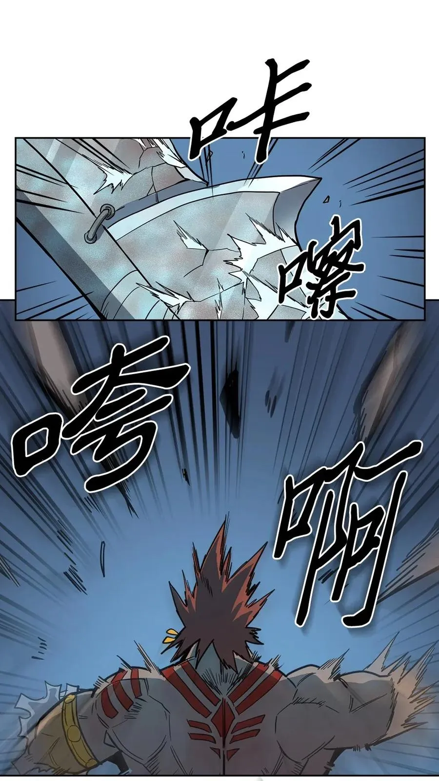 060 60 第48页