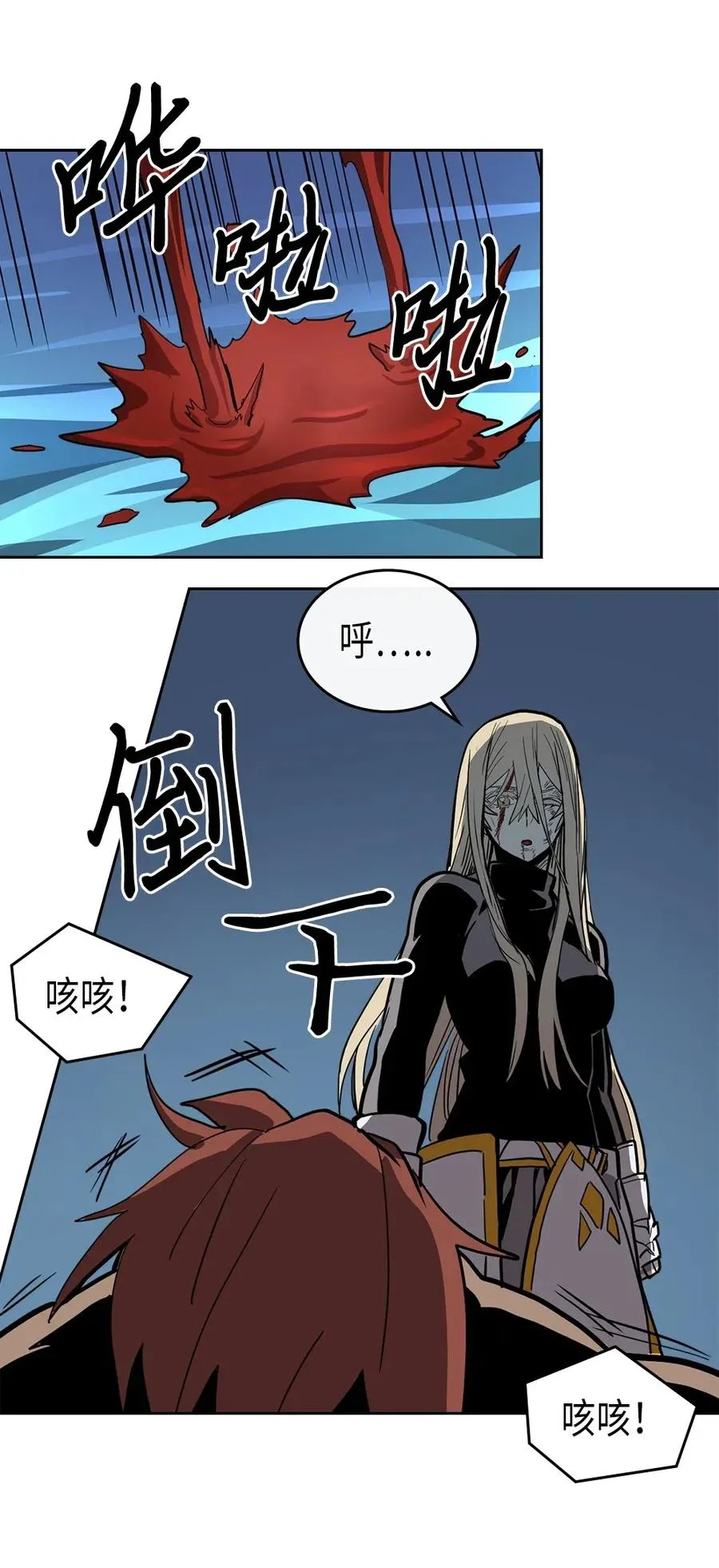060 60 第50页