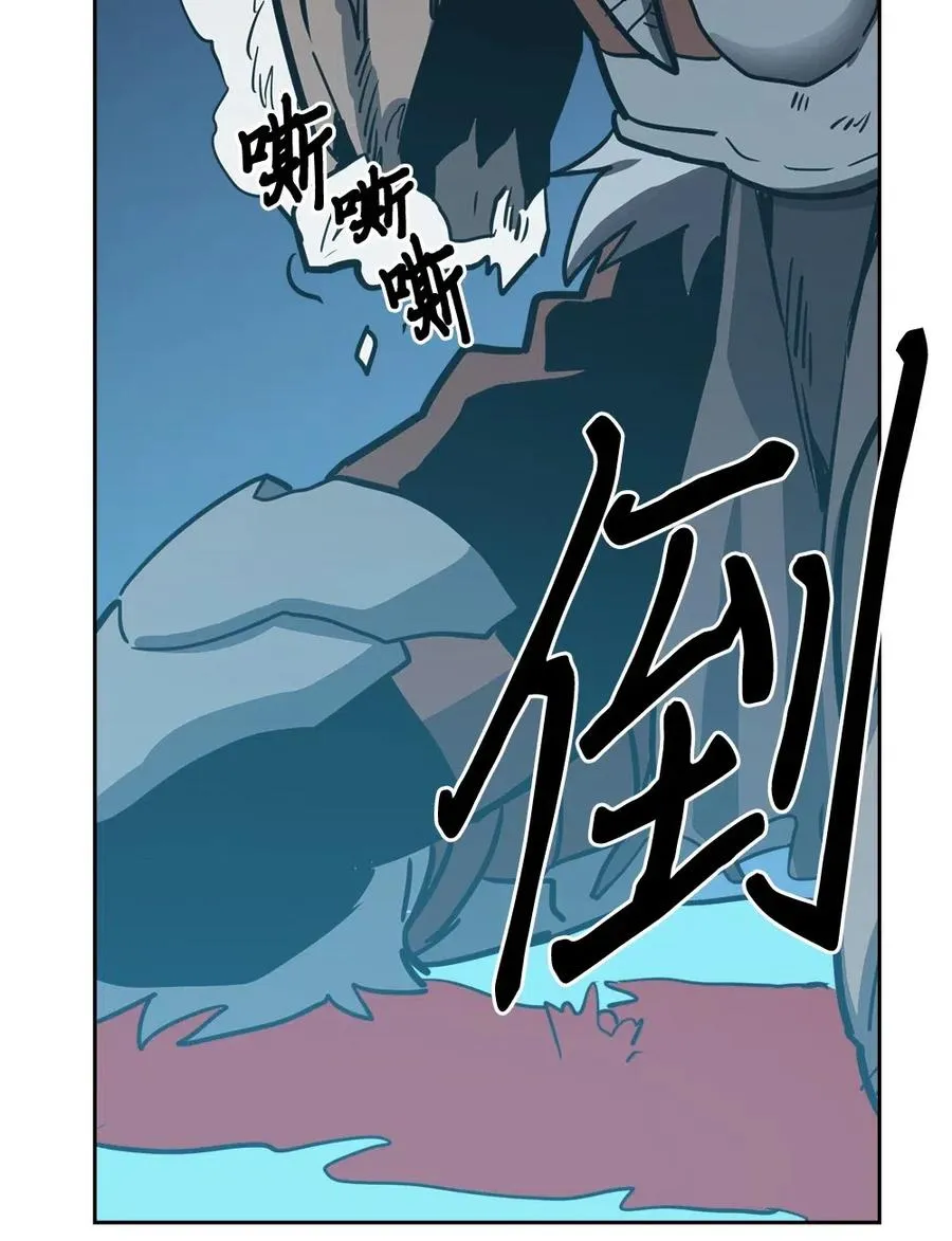 060 60 第52页