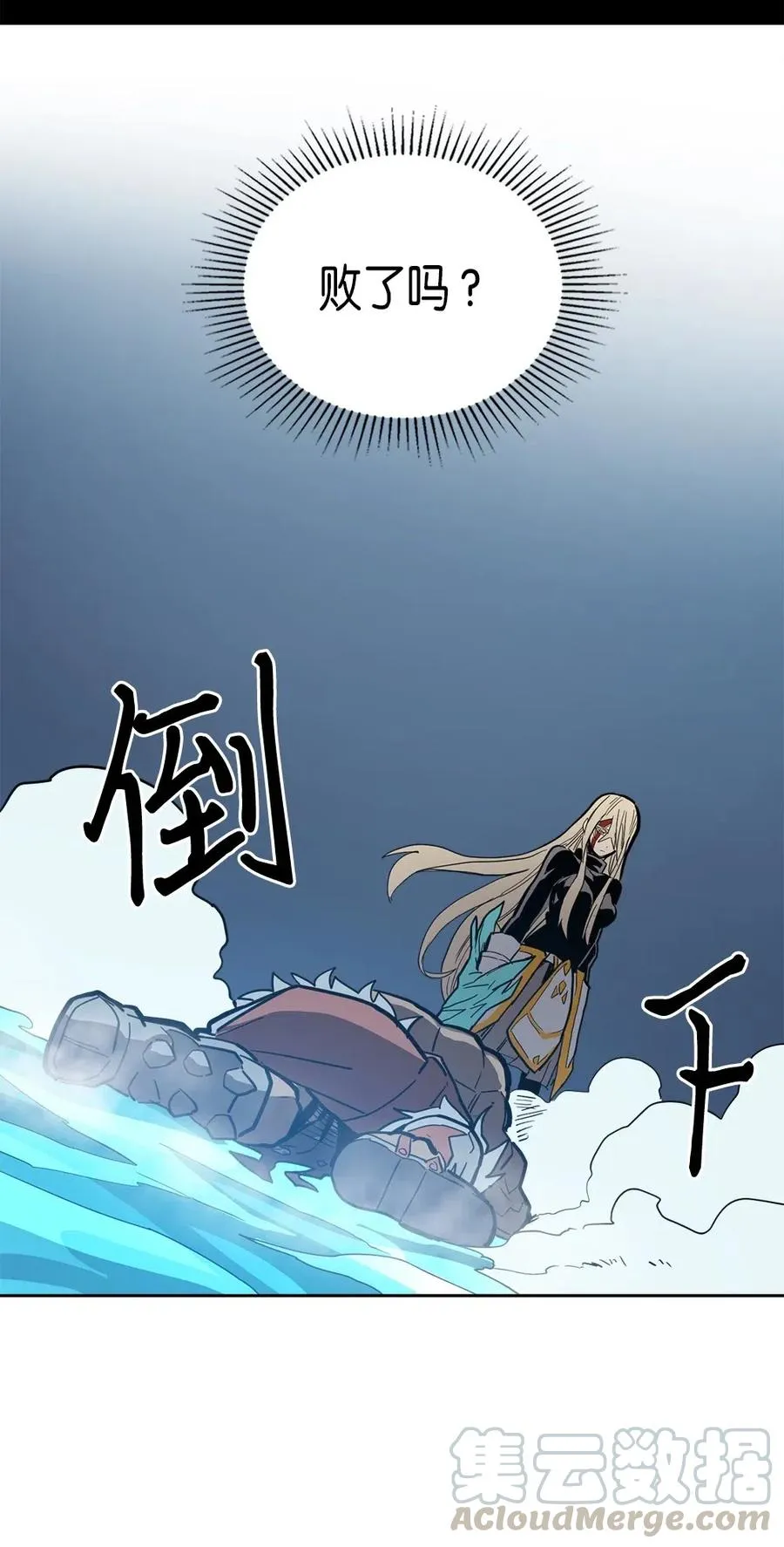 060 60 第57页