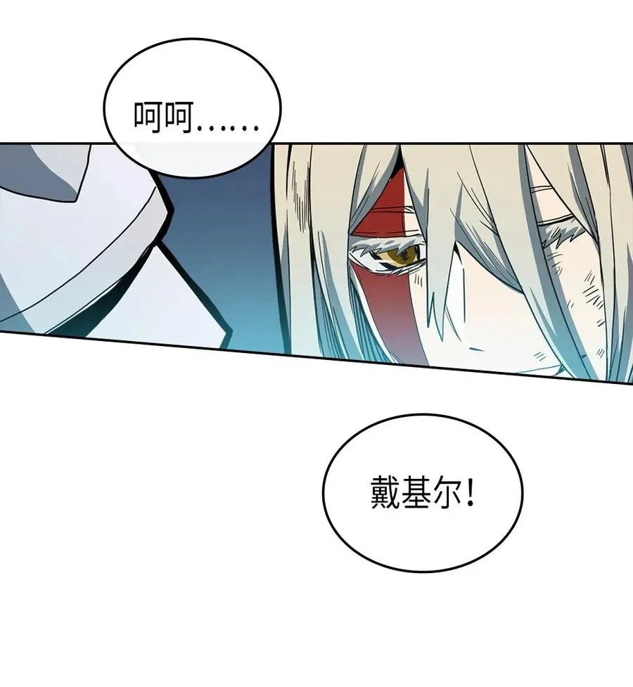 060 60 第60页