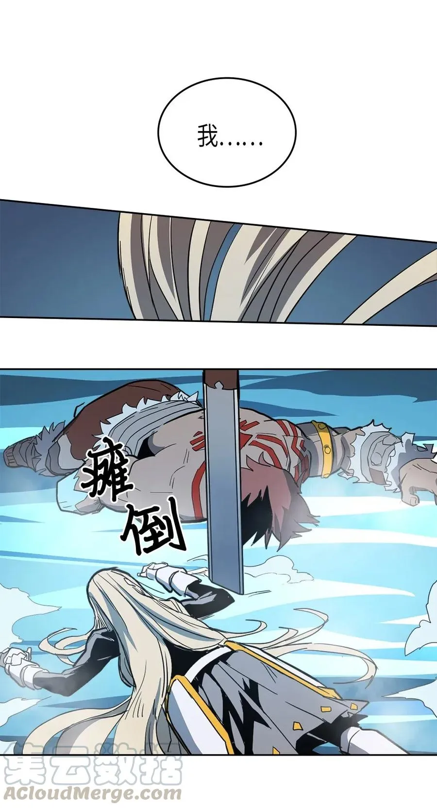 060 60 第61页