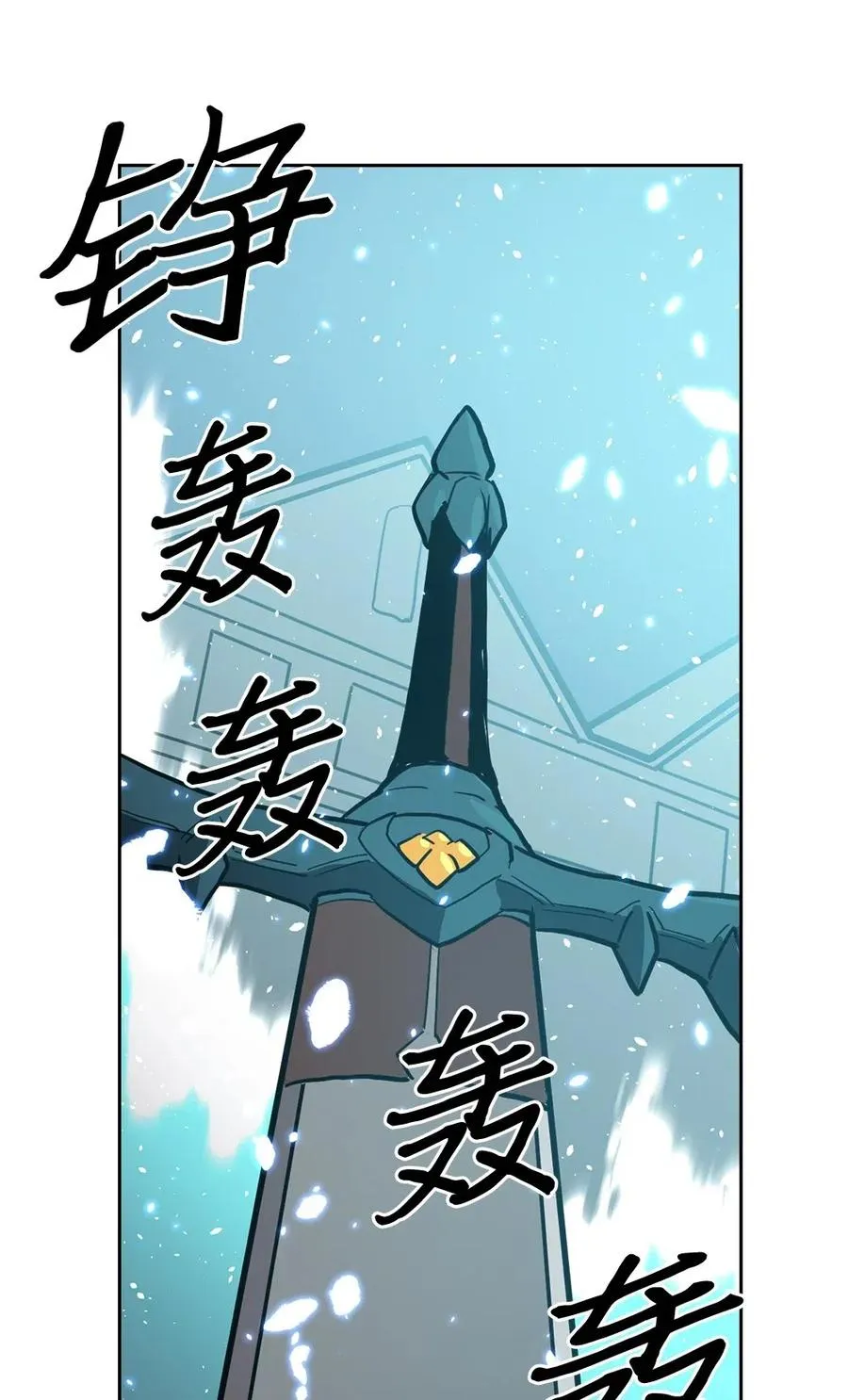 060 60 第62页