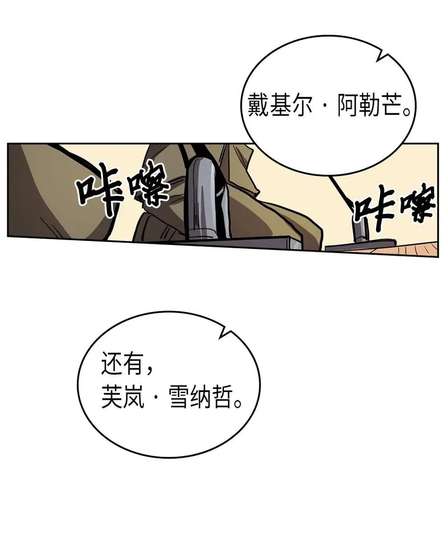 060 60 第66页