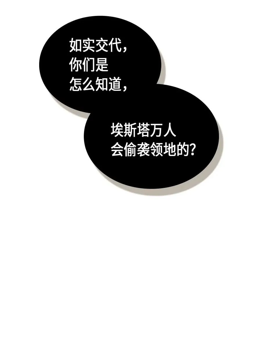 060 60 第68页