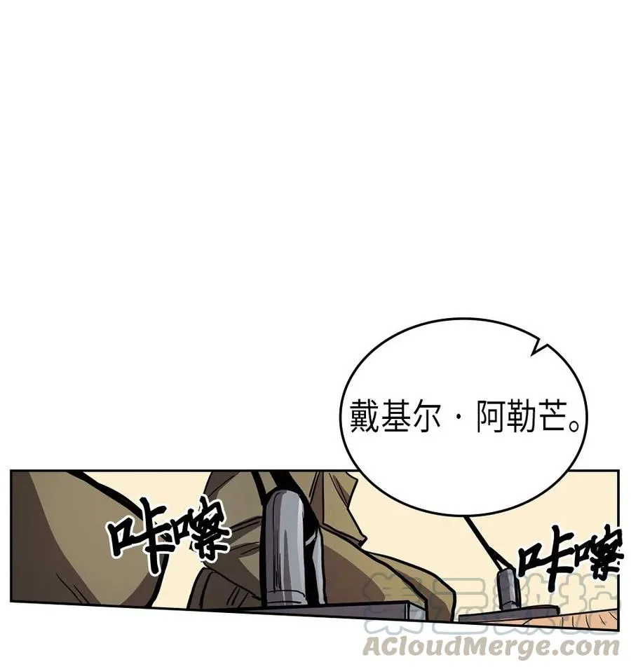 061 61 第1页