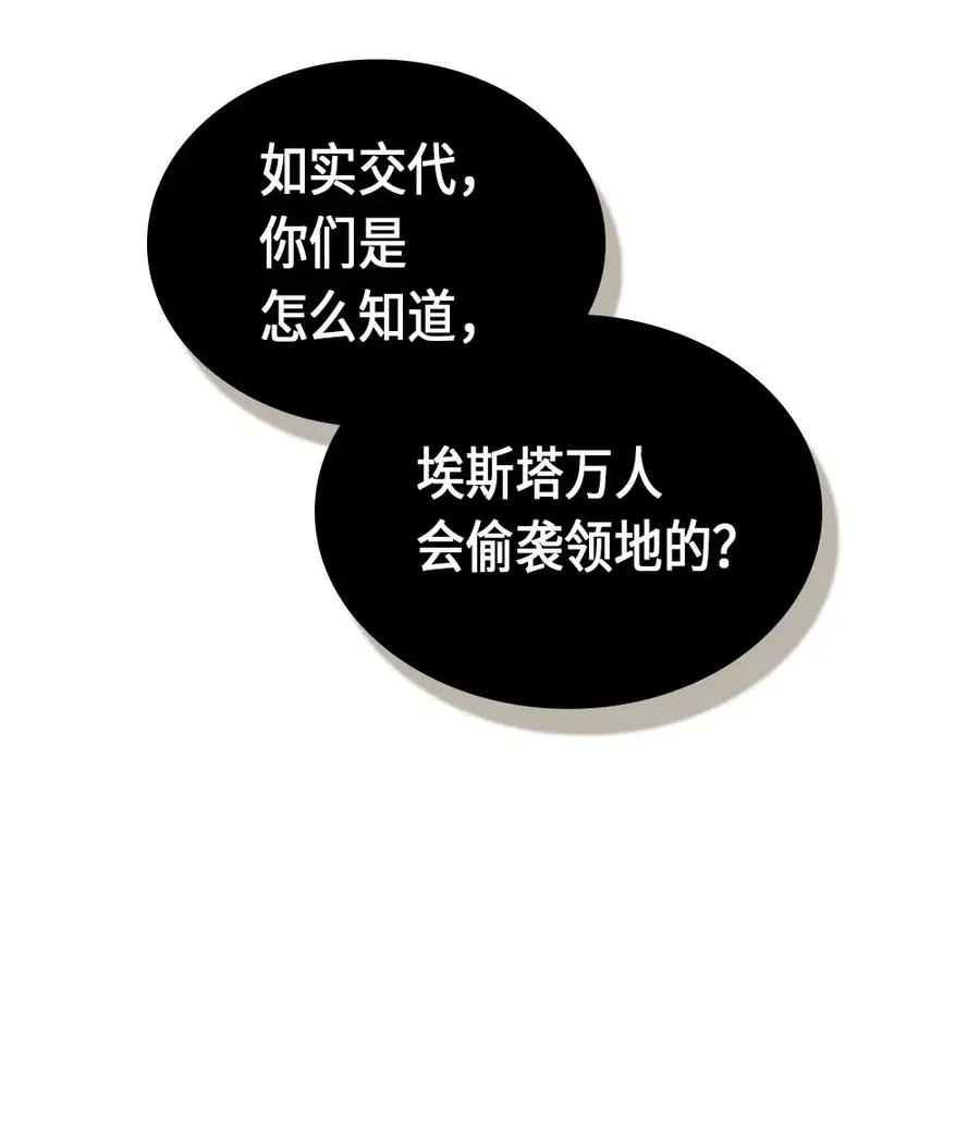 061 61 第3页