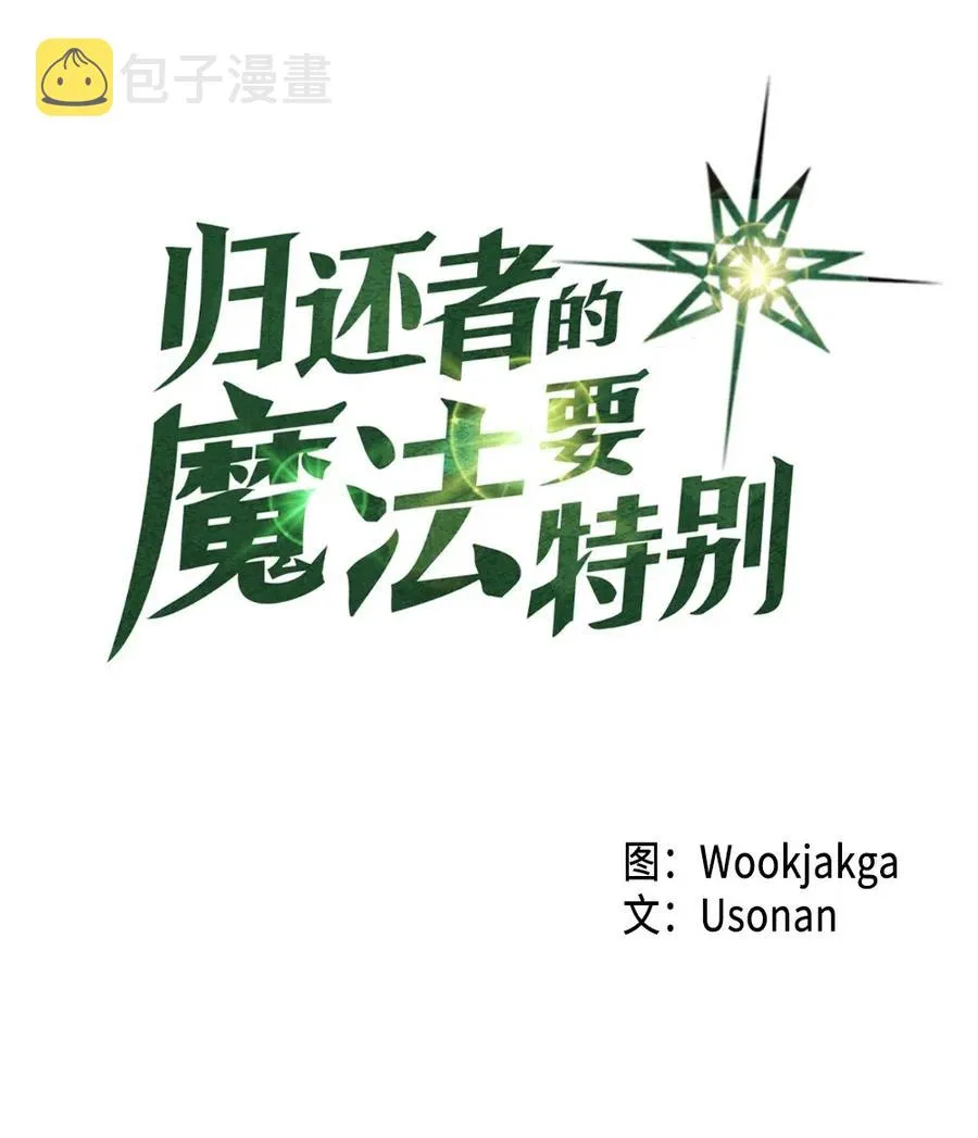 061 61 第4页