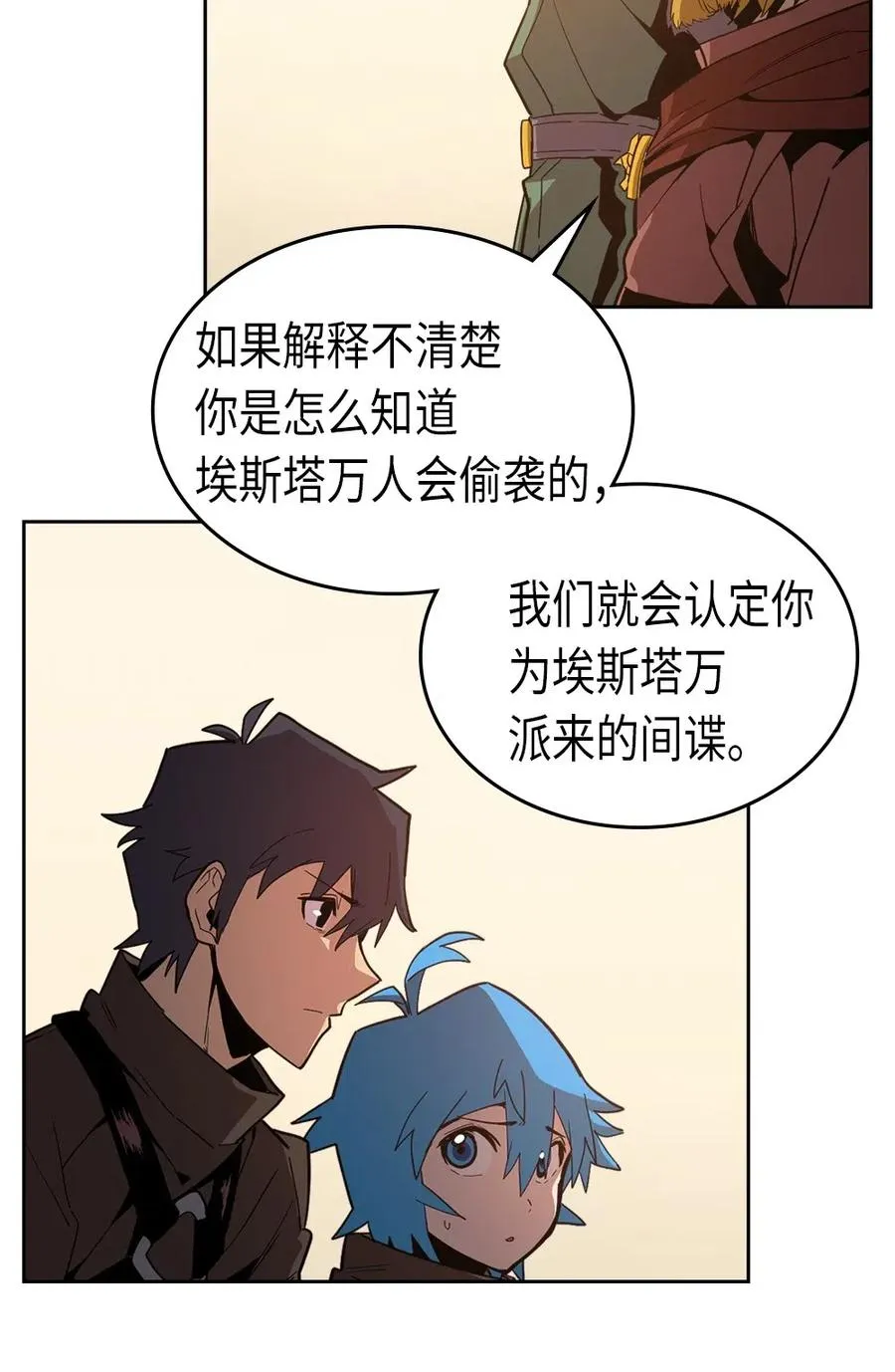 061 61 第7页
