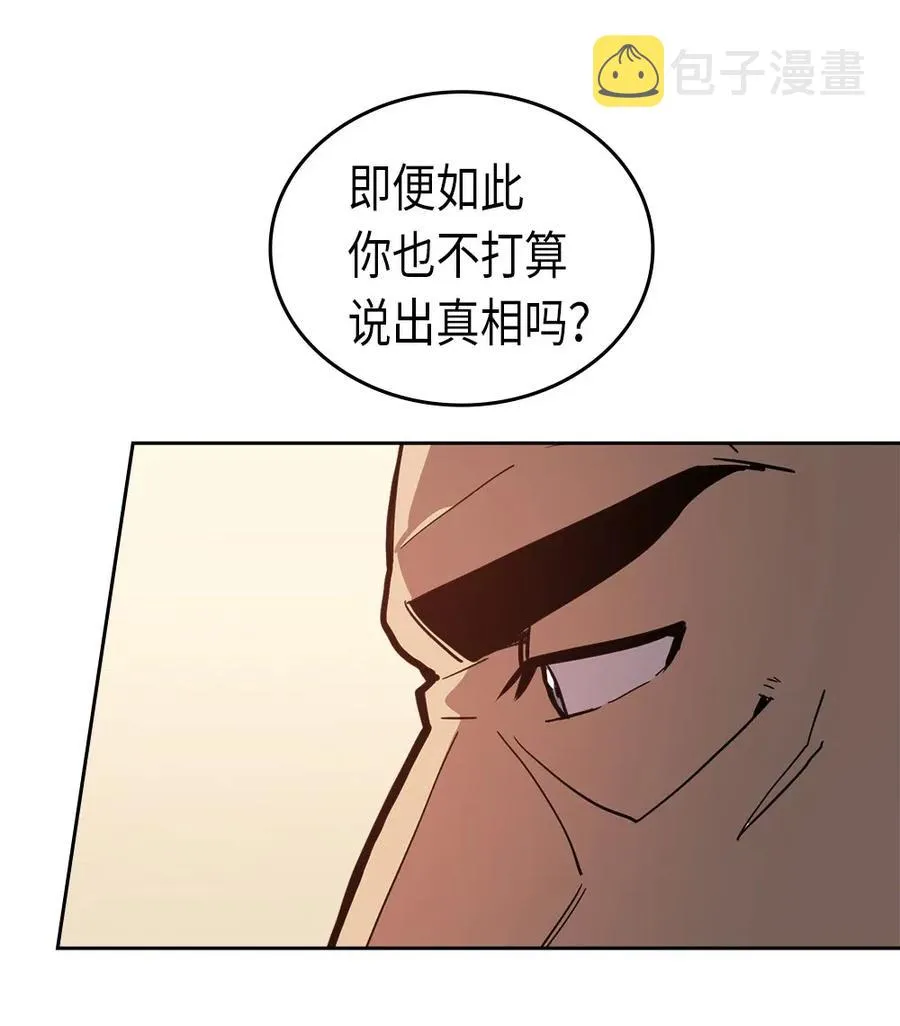 061 61 第8页