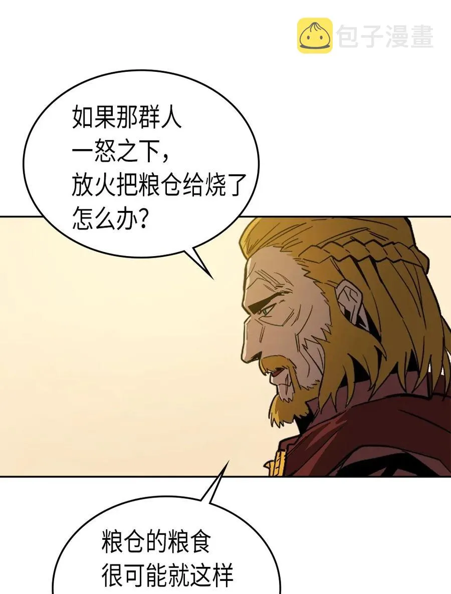 061 61 第15页