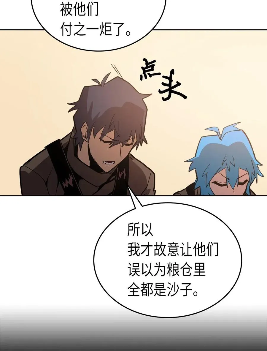 061 61 第16页