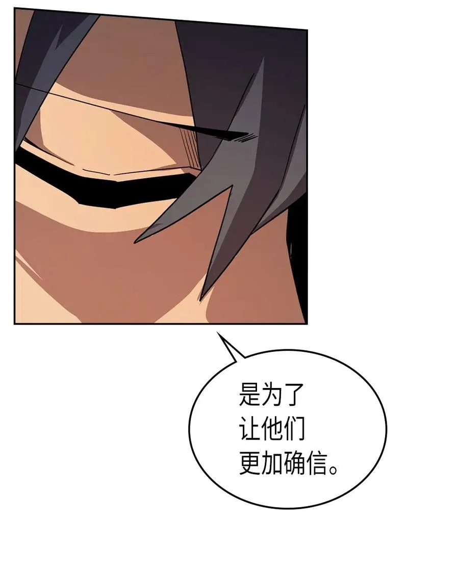 061 61 第19页