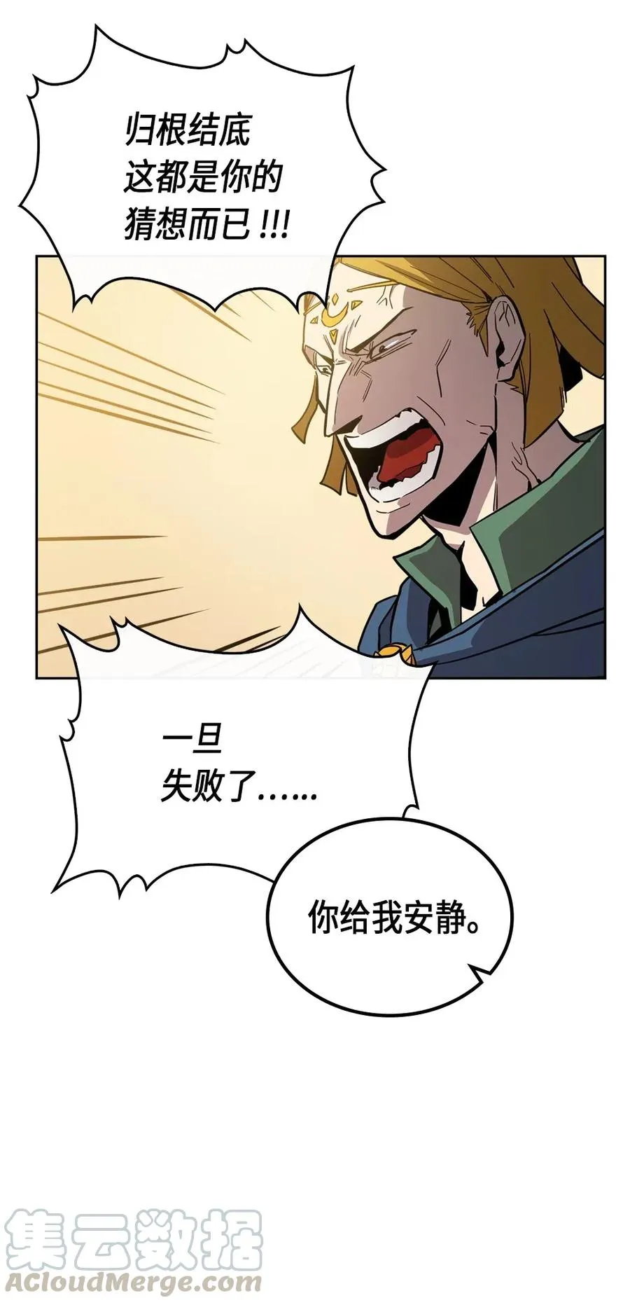 061 61 第21页