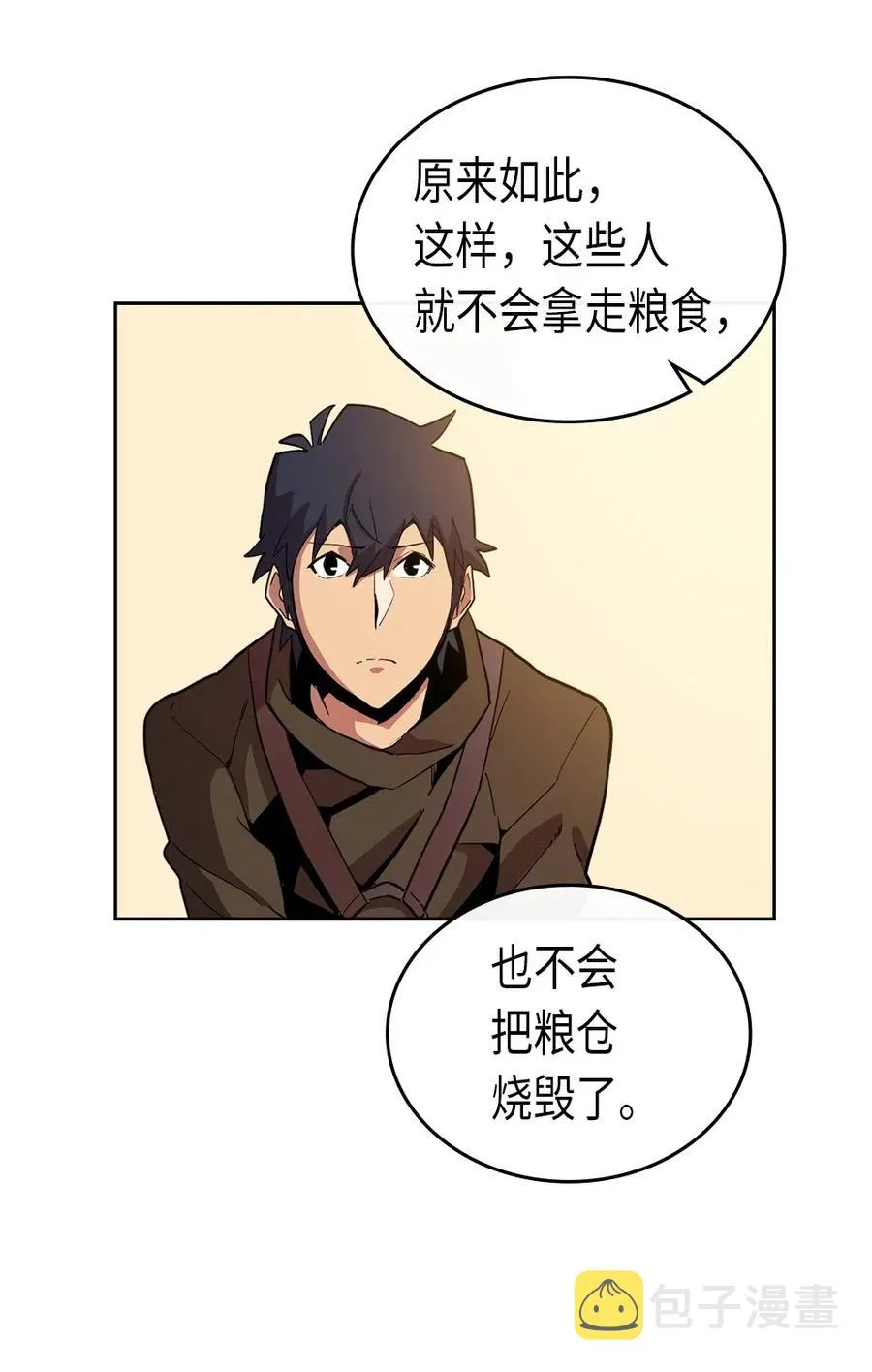 061 61 第22页
