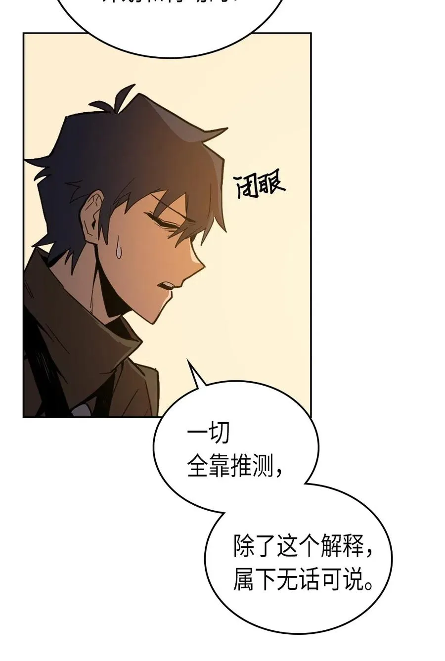 061 61 第24页