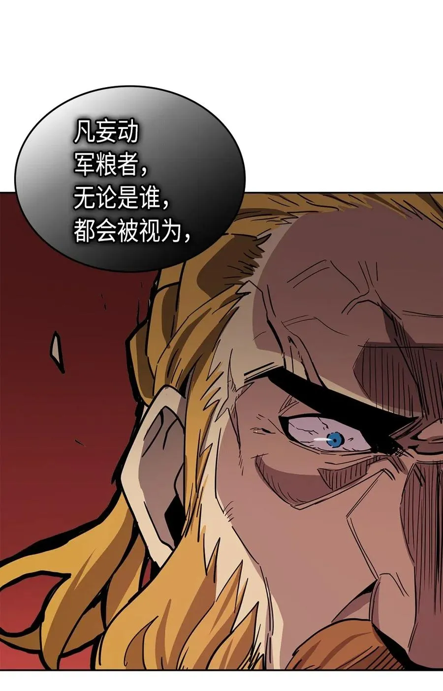 061 61 第27页
