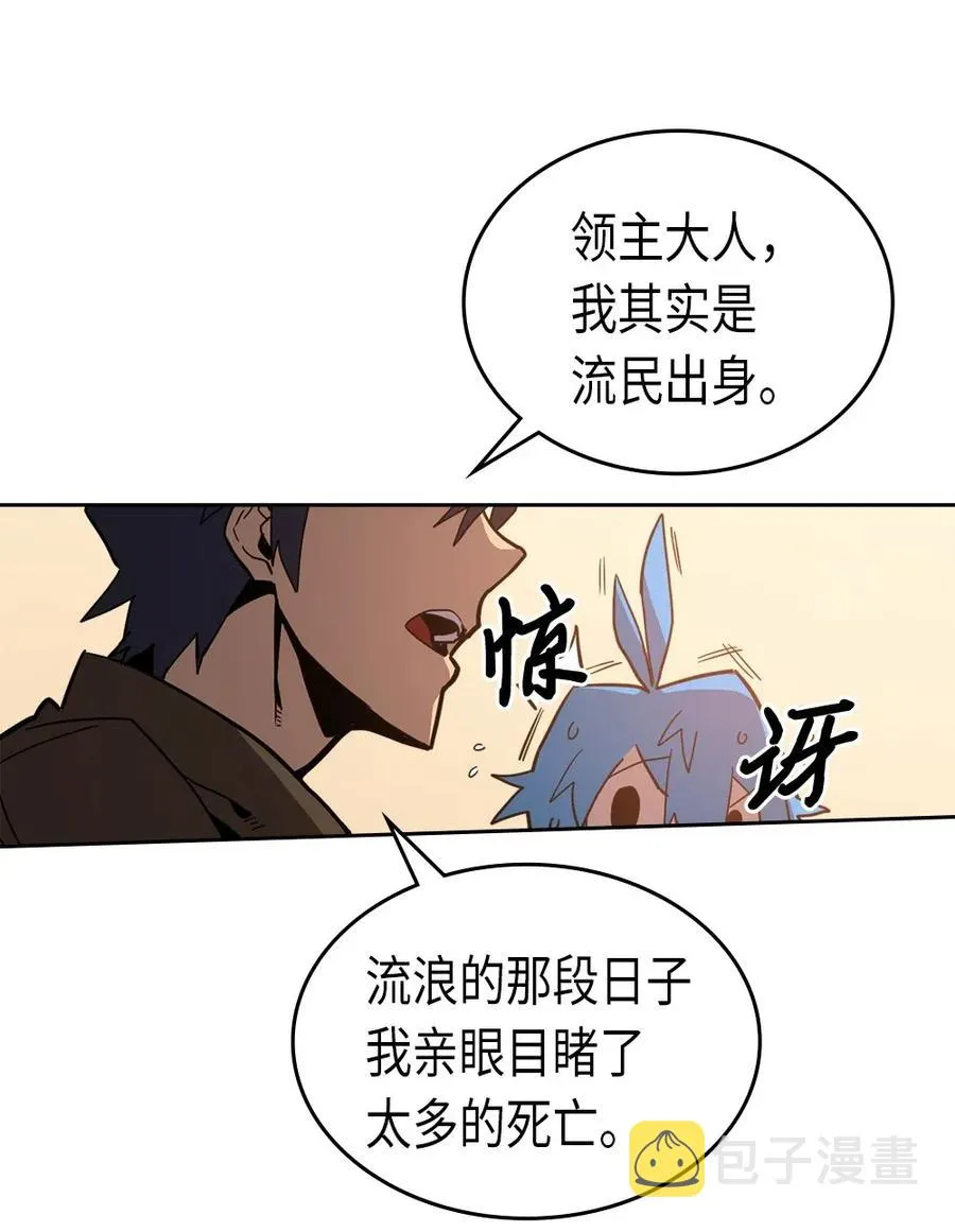 061 61 第31页