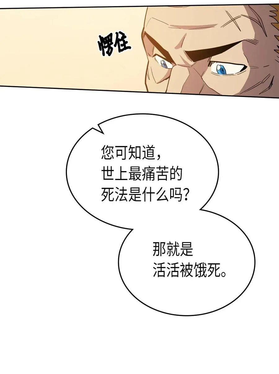 061 61 第32页