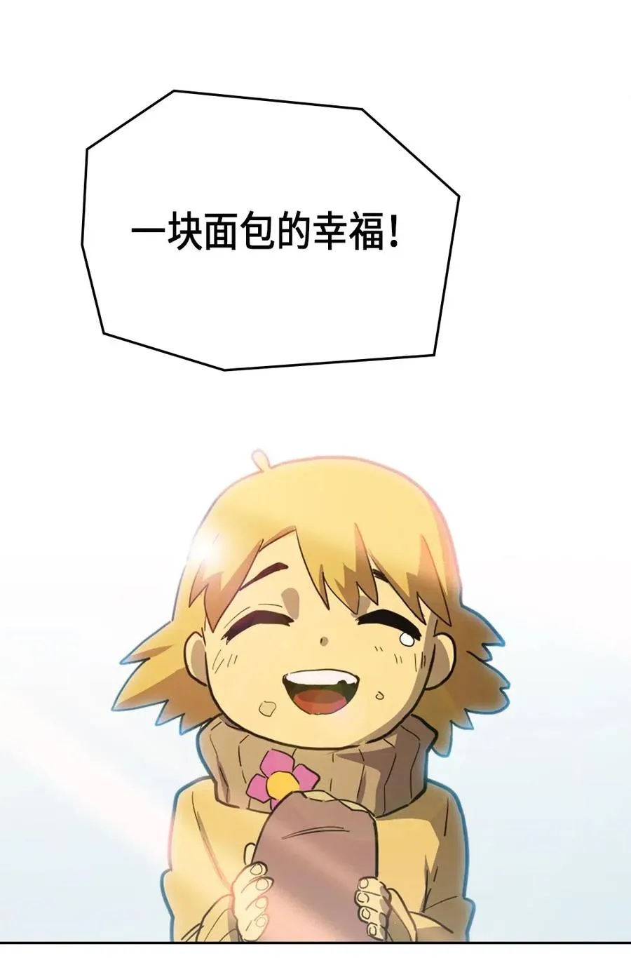 061 61 第36页
