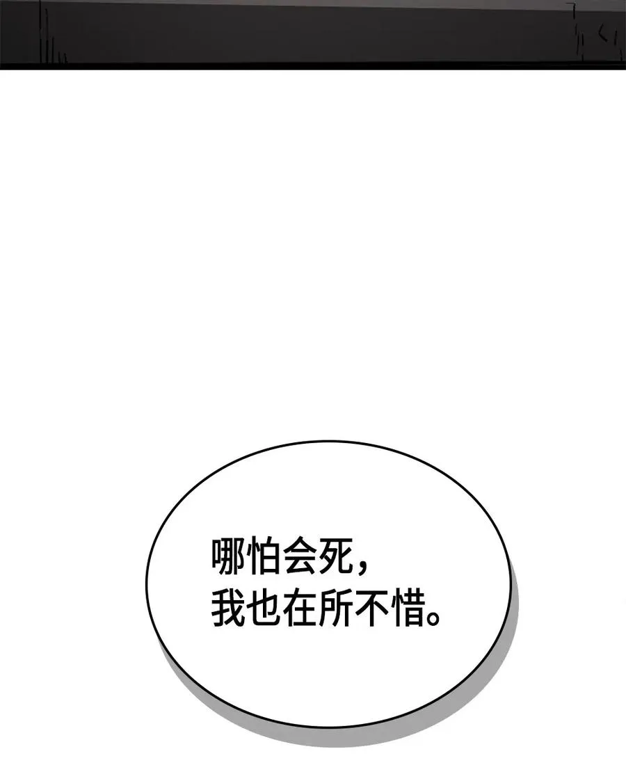 061 61 第39页
