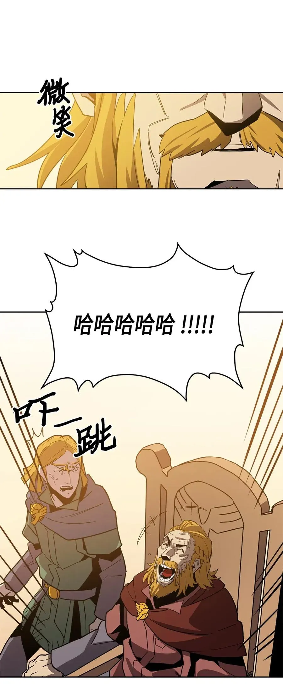 061 61 第42页